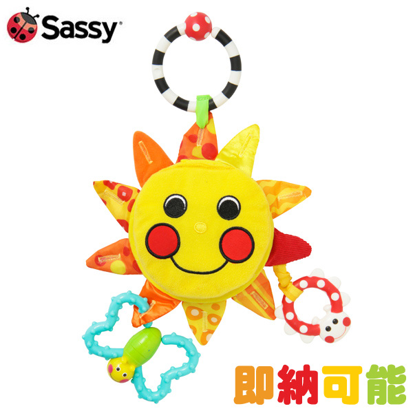 出産祝い ベビーグッズ Sassy サッシー ベビーカー用 おもちゃ おしゃぶり マイ リトル サンシャインミラー 知育 発育 赤ちゃん 歯固めの通販はau Pay マーケット 出産祝い おむつケーキ研究所 Au Pay マーケット店 商品ロットナンバー