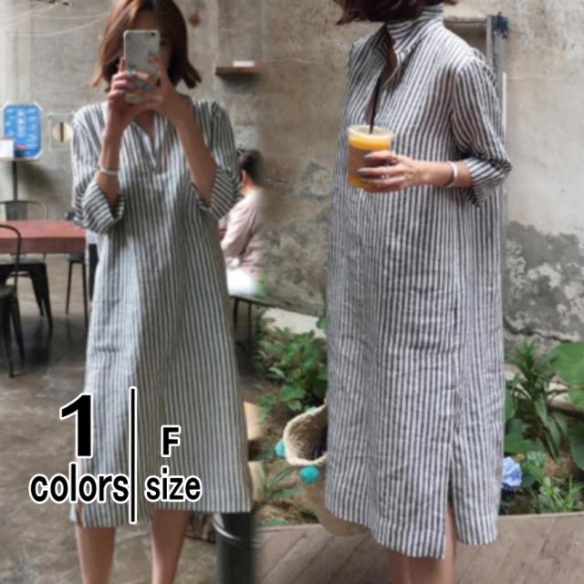 シャツワンピ ストライプ ワンピース ロングシャツ ワンピ サイドスリット 七分袖 膝丈 ロングワンピ レディース メール便送料無料の通販はau Pay マーケット 株式会社 Yang Gen 商品ロットナンバー