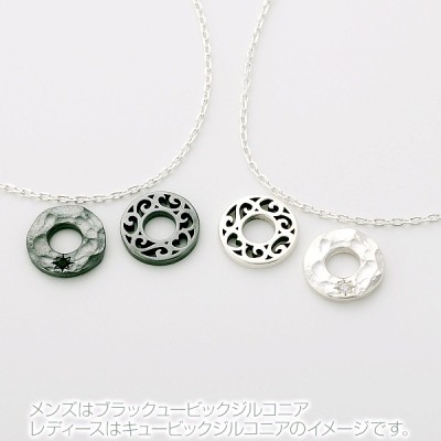 新品限定品 ペアネックレス 大人 ブランド シンプル ネックレス ペア M's collection シルバー ハート 誕生日プレゼント ギフト カップル 記念日 プの通販はau PAY マーケット - ジェイウェルドットコム|商品 超激安新作