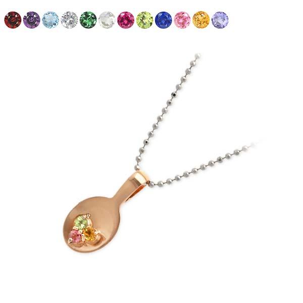 最安値に挑戦 ピンクゴールドネックレス お守りんぐ レディース 彼女 女性 誕生日プレゼント ギフト 楽天カード分割 Olsonesq Com