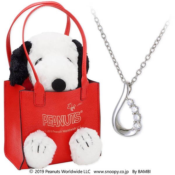 公式店舗 スヌーピー ぬいぐるみ ネックレス レディース Snoopy シルバー キュービックジルコニア 誕生日プレゼント ギフト 最安 Droidfilehost Com