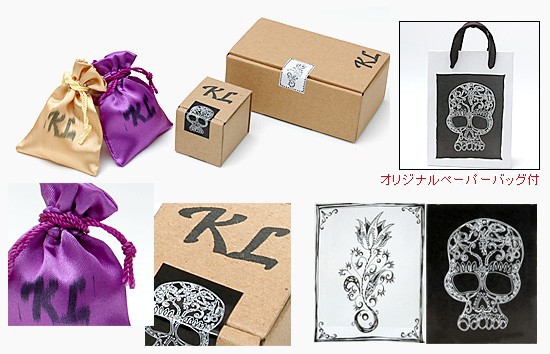 得価限定品 ネックレス レディース Kalico Lucy シルバー 誕生日プレゼント ギフトの通販はau PAY マーケット - ジェイウェルドットコム|商品ロットナンバー:155016349 低価NEW