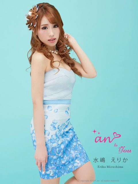 高い素材 An To You ミニドレス Aty 2150 姫系ワンピース 小悪魔ドレス キャバクラ クラブ 結婚式 パーティー Ageha 完売 Www Endocenter Com Ua
