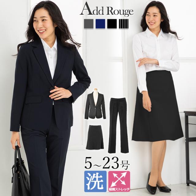 21福袋 スーツ レディース セット ビジネス 3点 リクルート 就活 大きいサイズ パンツスーツ スカートスーツ おしゃれ フォーマル J5011 Sk便 超人気の Taisei Estate Co Jp