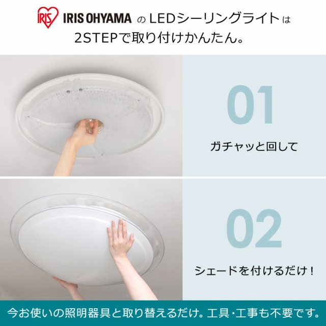 などのスマ シーリングライト 照明 ライト シーリング CL8D-6.0AIT の通販はau PAY マーケット - garden living|商品ロットナンバー 8畳 調光 AIスピーカー LEDシーリングライト 6.0 デザインフレーム LED 天井照明 やタイマー
