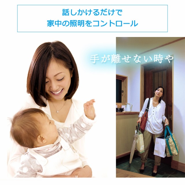 などのスマ シーリングライト 照明 ライト シーリング CL8D-6.0AIT の通販はau PAY マーケット - garden living|商品ロットナンバー 8畳 調光 AIスピーカー LEDシーリングライト 6.0 デザインフレーム LED 天井照明 やタイマー
