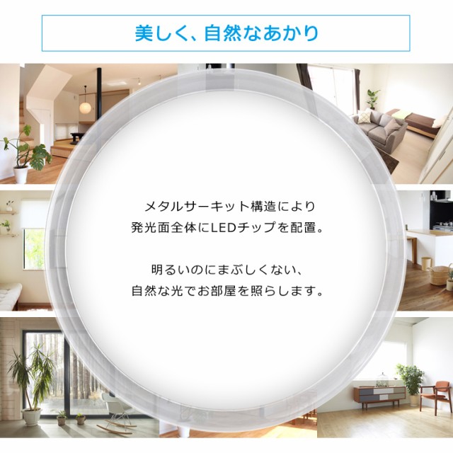 などのスマ シーリングライト 照明 ライト シーリング CL8D-6.0AIT の通販はau PAY マーケット - garden living|商品ロットナンバー 8畳 調光 AIスピーカー LEDシーリングライト 6.0 デザインフレーム LED 天井照明 やタイマー