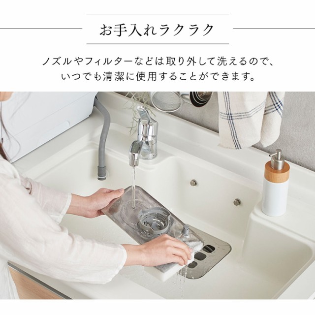 得価送料無料 食洗機 洗浄 食器 キッチン の通販はau PAY マーケット - アイリスプラザ au PAYマーケッ 食器洗い乾燥機 食器洗い機 食器洗い乾燥機 PZSH-5T-W ホワイト 食器洗い乾燥機 食洗機 タンク式 工事不要 格安正規店