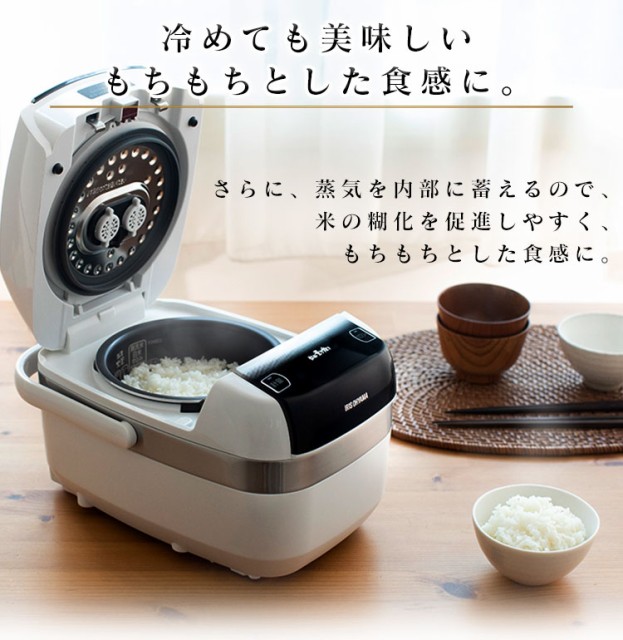 最安値お得 炊飯器 圧力 カロリー表示 保温 タイマー付き 一人の通販はau PAY マーケット - アイリスプラザ au PAYマーケット 3合 圧力IH炊飯器 圧力IHジャー RC-PC30-W アイリスオーヤマ 炊飯機 炊飯 IHジャー IH 爆買い通販