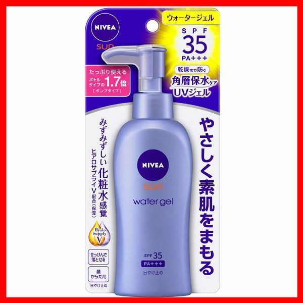 ニベアサン ウォータージェル Spf35 ポンプ 花王 日焼け止め ニベア ポンプタイプ Uv ジェル Spf35 顔 からだ用 保水ケア 化粧水感覚 保の通販はau Pay マーケット アイリスプラザ Au Payマーケット店 商品ロットナンバー