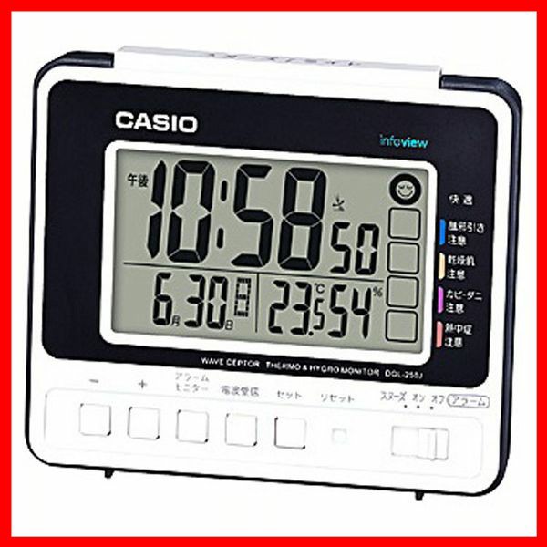 カシオ Casio 目覚まし時計 電波 デジタル 温度 湿度 カレンダー ホワイト Dql 250j 7jf B 目覚し時計 置き時計 電波時計 多機能 イの通販はau Pay マーケット アイリスプラザ Au Payマーケット店 商品ロットナンバー 442175678