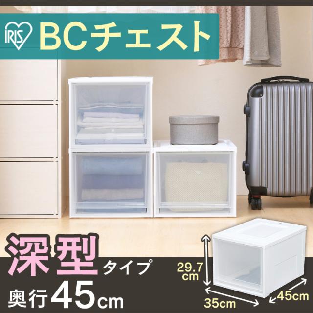 異邦人 分析的 百 奥行 35cm 収納 ボックス Furuya Shika Jp