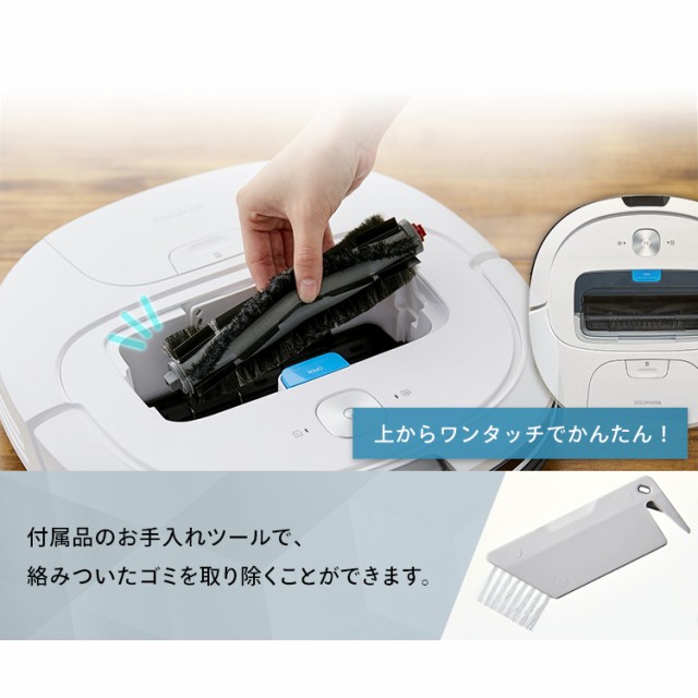 Dreame F9 ロボット掃除機 水拭 Alexa/Wi-Fi対応 自動充電+aethiopien