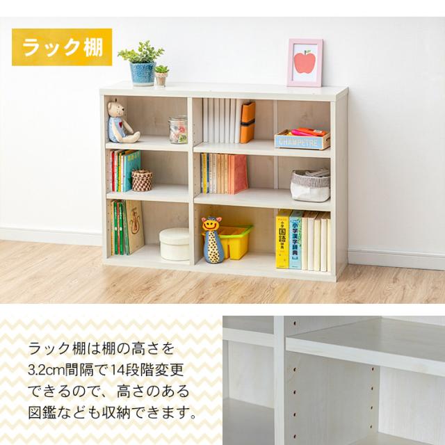 豊富な爆買い 机 勉強 こども 子供 キッズ 多機能 組替えデスク プラザセの通販はau PAY マーケット - アイリスプラザ au PAYマー キッズ 勉強机 机 つくえ デスク チェスト 上置き ラック 収納 棚 収納ラック 特価超激得