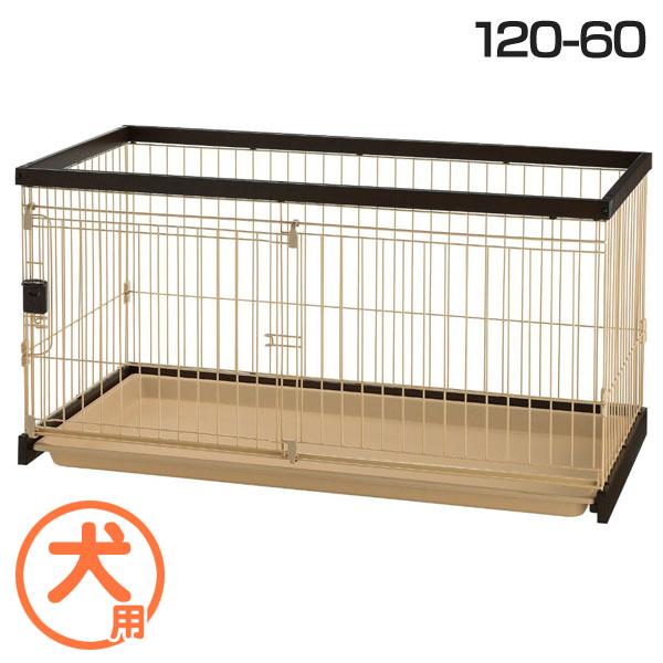 おしゃれ リッチェル 木製お掃除簡単ペットサークル 1 60 ダークブラウン 送料無料 超小型犬 小型犬におすすめ Mサークル 犬 ケージ 室内 工房直送価格 Www Phillipsgeneralinsurance Com