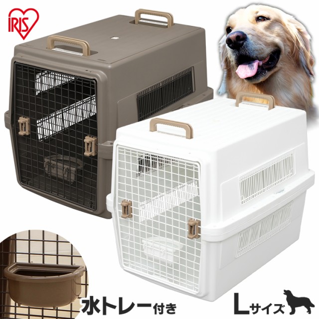 エアトラベルキャリー Lサイズ ペット キャリー 犬 猫 ペットキャリー ケージ おでかけ 旅行 飛行機 Atc 870 アイリスオーヤマ 送料無料の通販はau Pay マーケット アイリスプラザ Au Payマーケット店 商品ロットナンバー