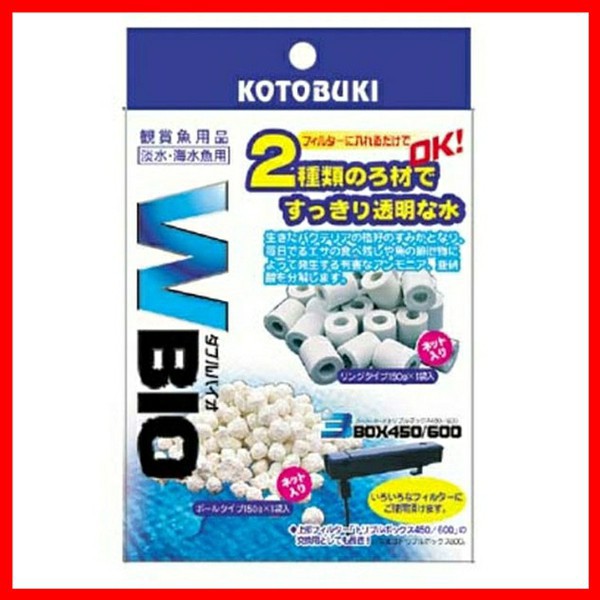 ダブルバイオ 寿工芸 代引不可 ろ過 ろ過材 ろ材 フィルター用 フィルター 淡水 海水 水槽 水質調整 アクアリウム 観賞魚 熱帯魚の通販はau Pay マーケット アイリスプラザ Au Payマーケット店 商品ロットナンバー