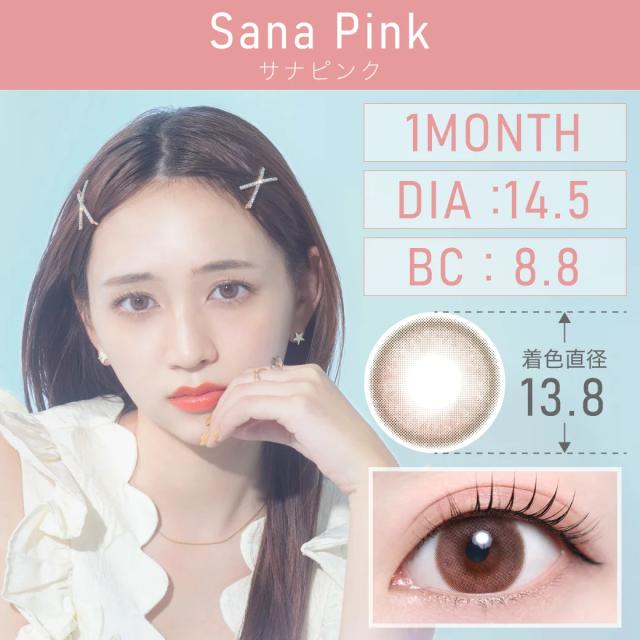 �J���R�� 1���� �}���X���[ TeAmo �i�`������  2������ �J���[�R���^�N�g�����Y  �T�[�N�������Y �������� 1���� �x���� �x�Ȃ�