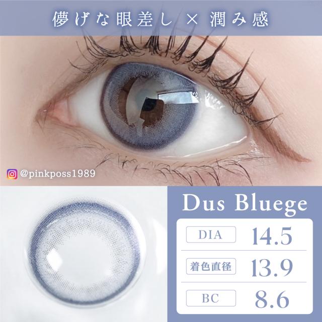 �J���R�� �����f�[ 1��10������ �l�C ������ �u���[ �x�[�W�� �O���[�W�� ����� �i�`������ �J���R�� �����f�[ �x���� 10�� �n�[�t �J��