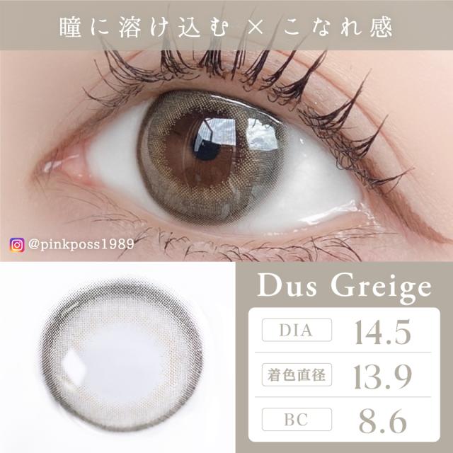 �J���R�� �����f�[ 1��10������ �l�C ������ �u���[ �x�[�W�� �O���[�W�� ����� �i�`������ �J���R�� �����f�[ �x���� 10�� �n�[�t �J��