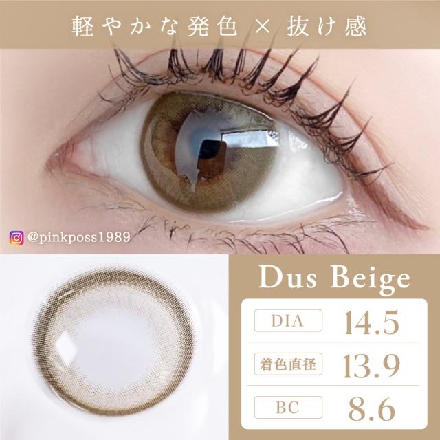 �J���R�� �����f�[ 1��10������ �l�C ������ �u���[ �x�[�W�� �O���[�W�� ����� �i�`������ �J���R�� �����f�[ �x���� 10�� �n�[�t �J��