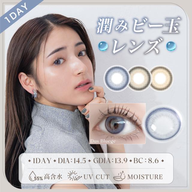 �J���R�� �����f�[ 1��10������ �l�C ������ �u���[ �x�[�W�� �O���[�W�� ����� �i�`������ �J���R�� �����f�[ �x���� 10�� �n�[�t �J��