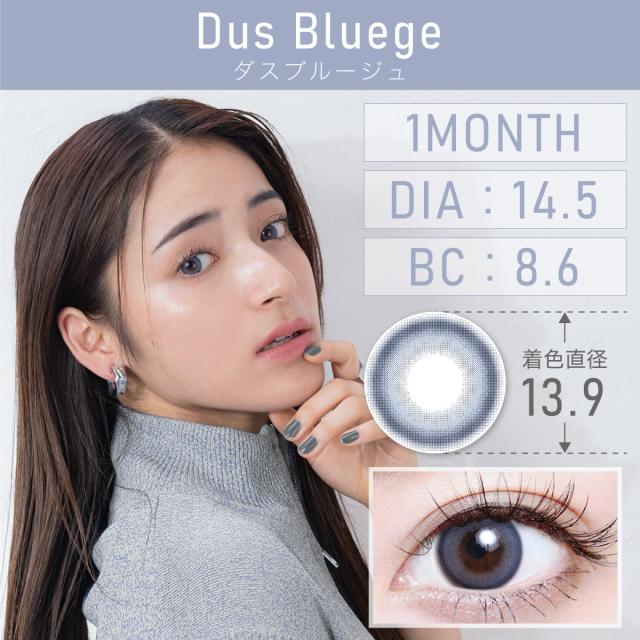 �J���R�� 1���� �}���X���[ TeAmo �n�[�t�^�C�v 2������ �J���[�R���^�N�g�����Y �������� 1���� �x���� �x�Ȃ�