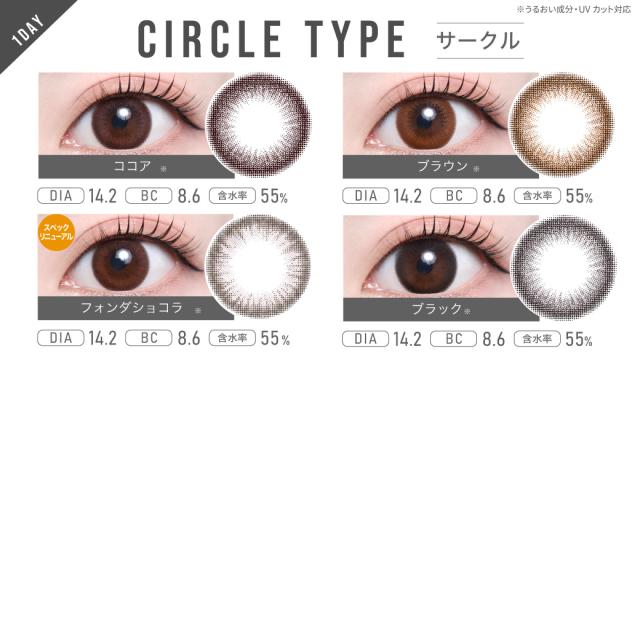 �J���R�� �����f�[ 3�� 30�� 1��10������ ���� ���Œ� �l�C TeAmo �O���[ �u���E�� �s���N ����� �i�`������ �J���R�� �����f�[ �x���� 