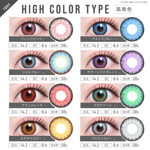 �J���R�� �����f�[ 3�� 30�� 1��10������ ���� ���Œ� �l�C TeAmo �O���[ �u���E�� �s���N ����� �i�`������ �J���R�� �����f�[ �x���� 