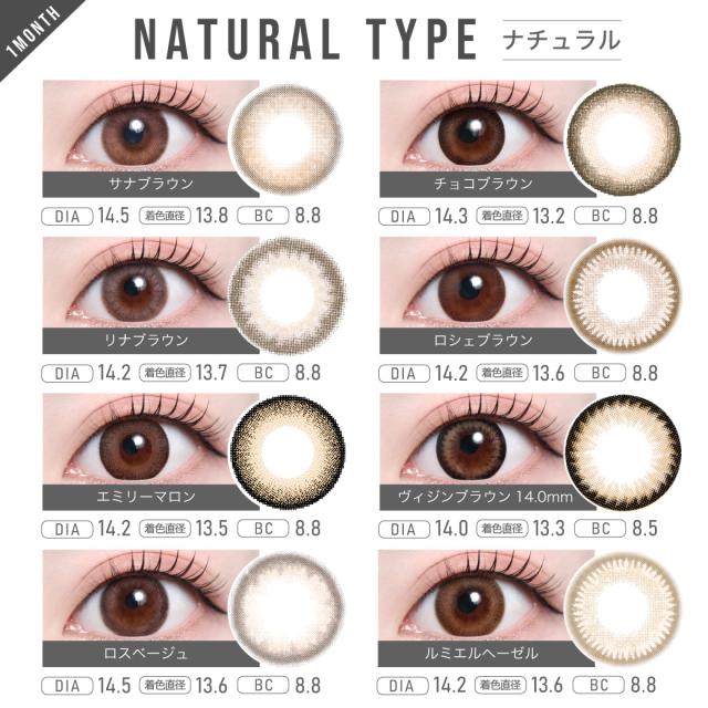 �J���R�� 1���� �}���X���[ ���� ���Œ� �l�C TeAmo 71�F ���� �O���[ �u���E�� �s���N ����� �i�`������ �J���R�� �x�Ȃ� 1���� �J���R