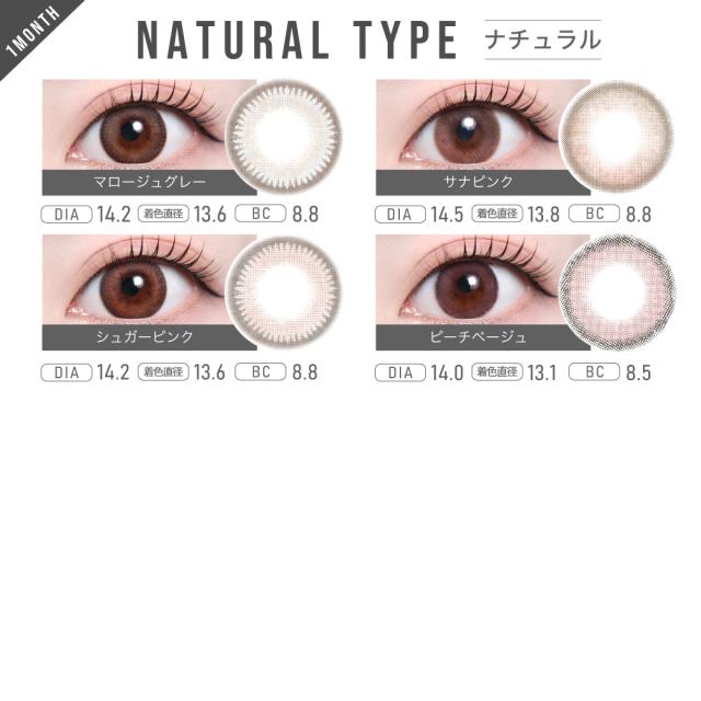 �J���R�� 1���� �}���X���[ ���� ���Œ� �l�C TeAmo 71�F ���� �O���[ �u���E�� �s���N ����� �i�`������ �J���R�� �x�Ȃ� 1���� �J���R