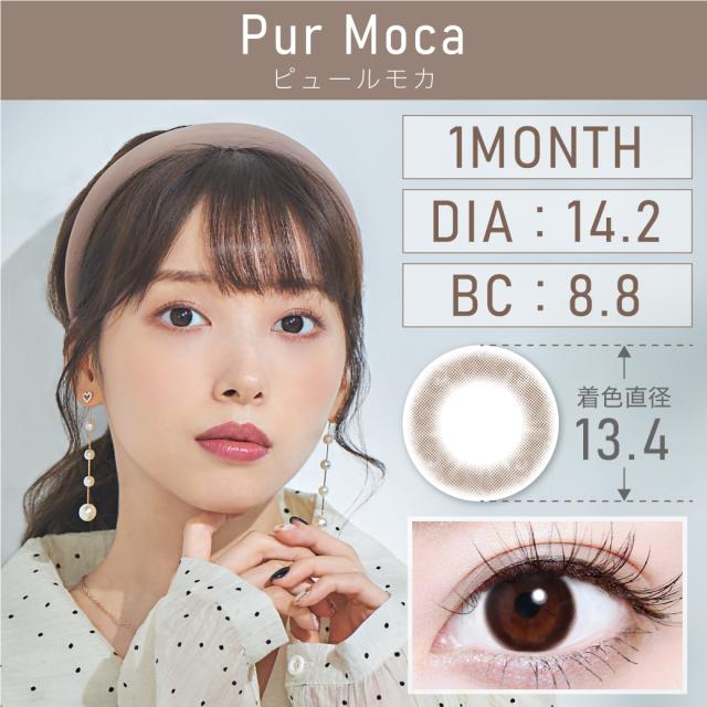 �J���R�� 1���� 2������ ���ڕ� TeAmo �������� �J���[�R���^�N�g �}���X���[ �e�B�A�� �i�`������ �T�[�N�� �u���E�� �u���b�N