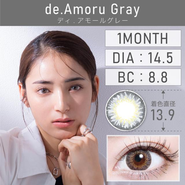 �J���R�� 1���� �}���X���[ TeAmo �n�[�t�^�C�v 2������ �J���[�R���^�N�g�����Y �������� 1���� �x���� �x�Ȃ�