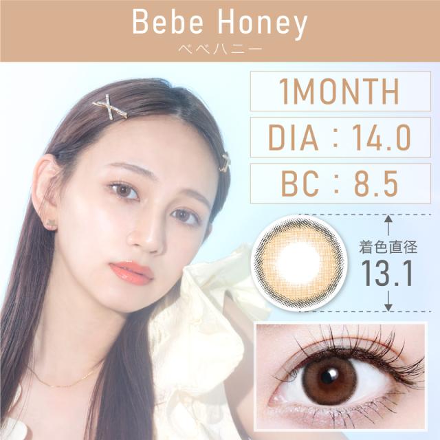 �J���R�� 1���� 2������ ���ڕ� TeAmo �������� �J���[�R���^�N�g �}���X���[ �e�B�A�� �i�`������ �n�[�t �u���E�� �O���[