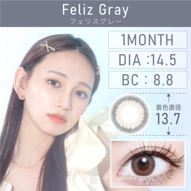 �J���R�� 1���� 2������ ���ڕ� TeAmo �������� �J���[�R���^�N�g �}���X���[ �e�B�A�� �i�`������ �n�[�t �u���E�� �O���[