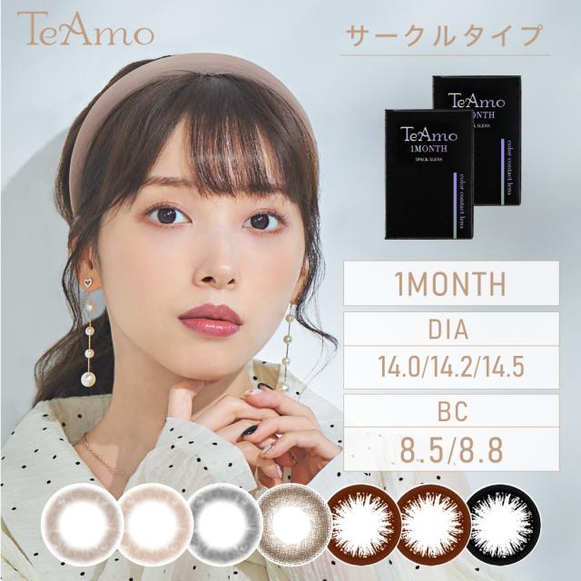 �J���R�� 1���� 2������ ���ڕ� TeAmo �������� �J���[�R���^�N�g �}���X���[ �e�B�A�� �i�`������ �T�[�N�� �u���E�� �u���b�N