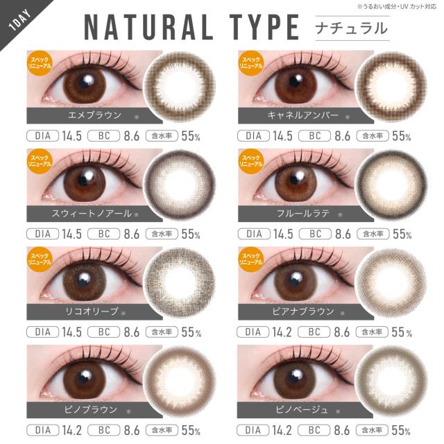 �J���R�� �����f�[ 3�� 30�� 1��10������ ���� ���Œ� �l�C TeAmo �O���[ �u���E�� �s���N ����� �i�`������ �J���R�� �����f�[ �x���� 