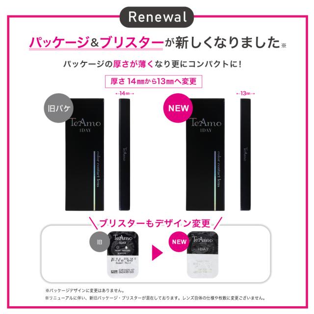 �J���R�� �����f�[ 1��10������ �l�C ������ �u���[ �x�[�W�� �O���[�W�� ����� �i�`������ �J���R�� �����f�[ �x���� 10�� �n�[�t �J��