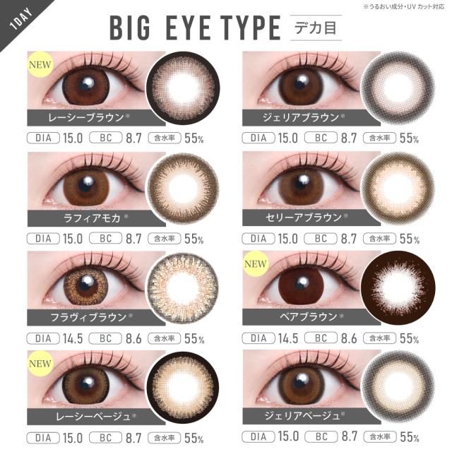 �J���R�� �����f�[ 3�� 30�� 1��10������ ���� ���Œ� �l�C TeAmo �O���[ �u���E�� �s���N ����� �i�`������ �J���R�� �����f�[ �x���� 