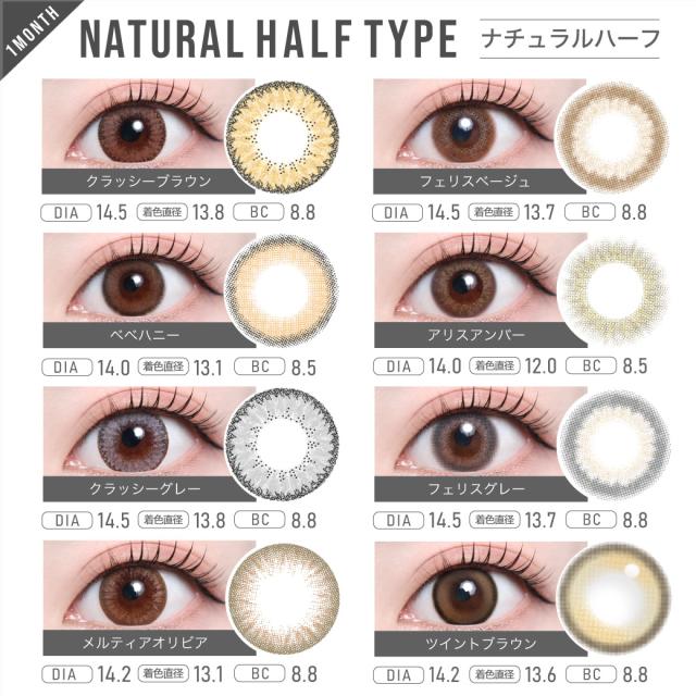 �J���R�� 1���� �}���X���[ ���� ���Œ� �l�C TeAmo 71�F ���� �O���[ �u���E�� �s���N ����� �i�`������ �J���R�� �x�Ȃ� 1���� �J���R