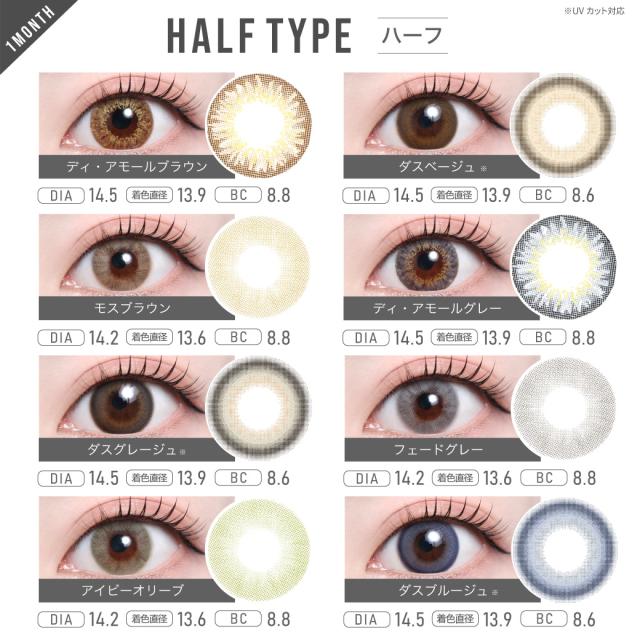 �J���R�� 1���� �}���X���[ ���� ���Œ� �l�C TeAmo 71�F ���� �O���[ �u���E�� �s���N ����� �i�`������ �J���R�� �x�Ȃ� 1���� �J���R