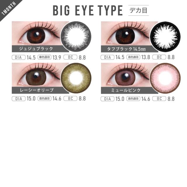 �J���R�� 1���� �}���X���[ ���� ���Œ� �l�C TeAmo 71�F ���� �O���[ �u���E�� �s���N ����� �i�`������ �J���R�� �x�Ȃ� 1���� �J���R