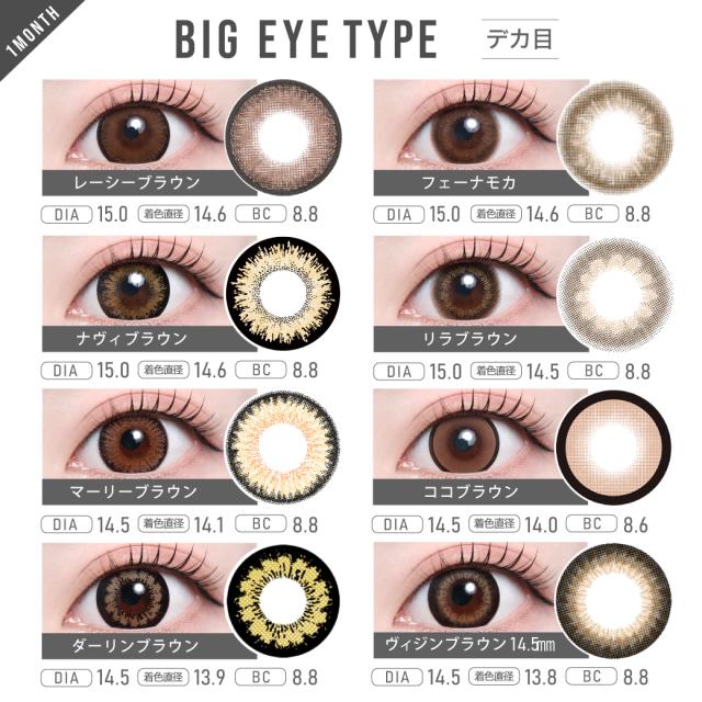 �J���R�� 1���� �}���X���[ ���� ���Œ� �l�C TeAmo 71�F ���� �O���[ �u���E�� �s���N ����� �i�`������ �J���R�� �x�Ȃ� 1���� �J���R