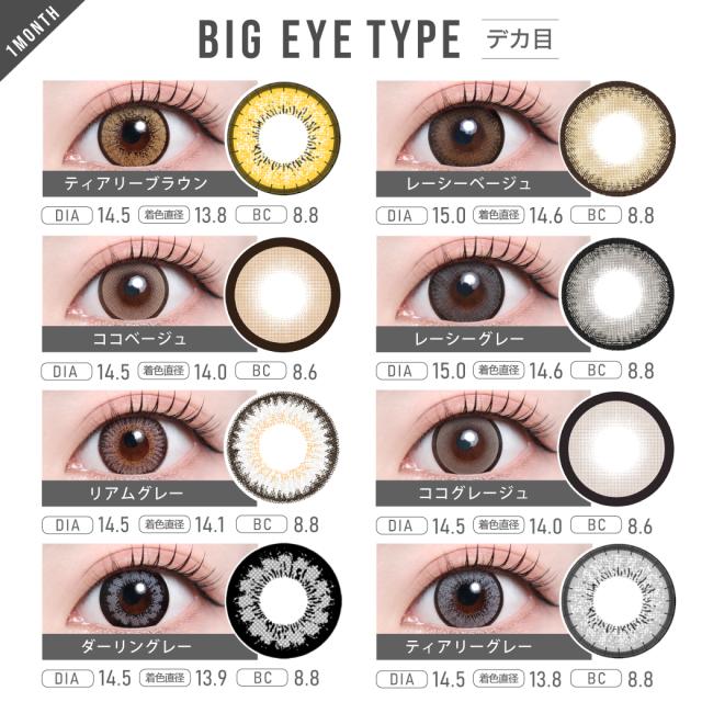 �J���R�� 1���� �}���X���[ ���� ���Œ� �l�C TeAmo 71�F ���� �O���[ �u���E�� �s���N ����� �i�`������ �J���R�� �x�Ȃ� 1���� �J���R