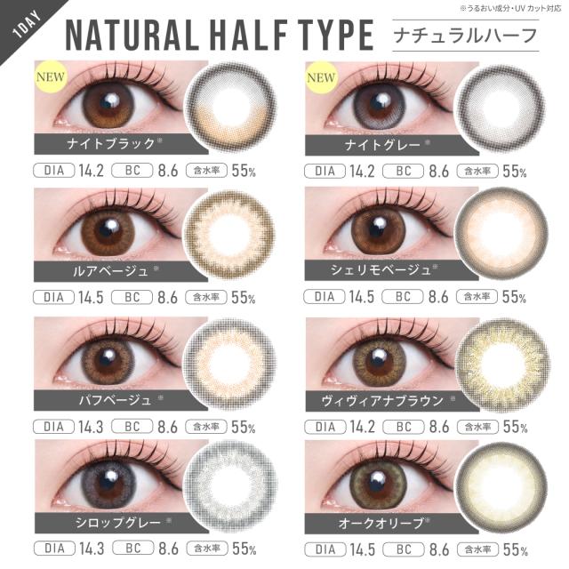 �J���R�� �����f�[ 3�� 30�� 1��10������ ���� ���Œ� �l�C TeAmo �O���[ �u���E�� �s���N ����� �i�`������ �J���R�� �����f�[ �x���� 