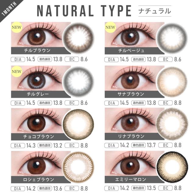 �J���R�� 1���� �}���X���[ TeAmo �i�`������  2������ �J���[�R���^�N�g�����Y  �T�[�N�������Y �������� 1���� �x���� �x�Ȃ�