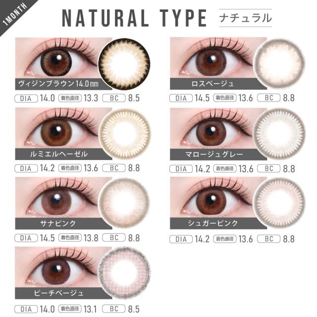 �J���R�� 1���� �}���X���[ TeAmo �i�`������  2������ �J���[�R���^�N�g�����Y  �T�[�N�������Y �������� 1���� �x���� �x�Ȃ�