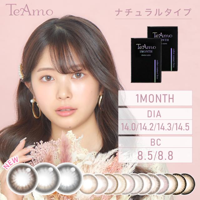 �J���R�� 1���� �}���X���[ TeAmo �i�`������  2������ �J���[�R���^�N�g�����Y  �T�[�N�������Y �������� 1���� �x���� �x�Ȃ�