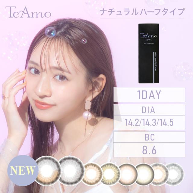 �J���R�� �����f�[ 1��10������ ���� ���Œ� �i�`�������n�[�t �l�C �u���E�� �x�[�W�� �O���[ �I���[�u ����� �i�`������ �J���R�� ��