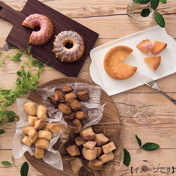 洋菓子ｎａｓｕのラスク屋さん プリンケーキ ラスクケーキ ラスク プリンケーキ Nsa Bfの通販はau Wowma ワウマ ギフトとノベルティーの店 Kssサービス 商品ロットナンバー